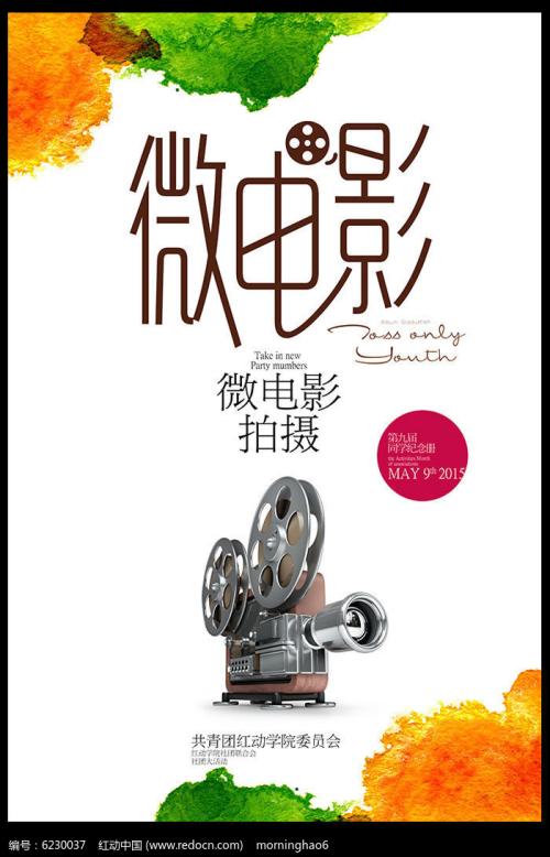 t-怎么买亚拉巴马州
